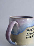 Wasting my hottest years sending emails mug